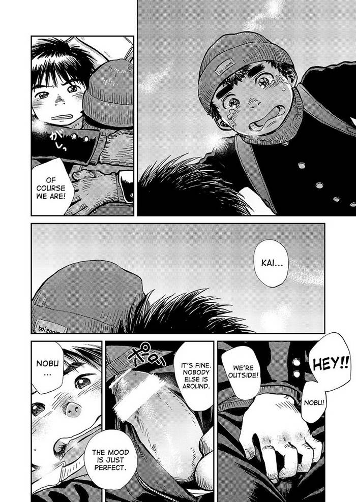 [Shounen Zoom (Shigeru)] Manga Shounen Phóng to Vol. 15 [Eng] - Trang 7