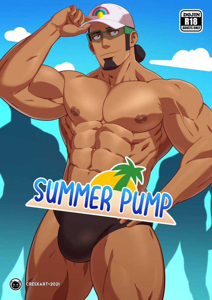 Summer pump - Trang 1