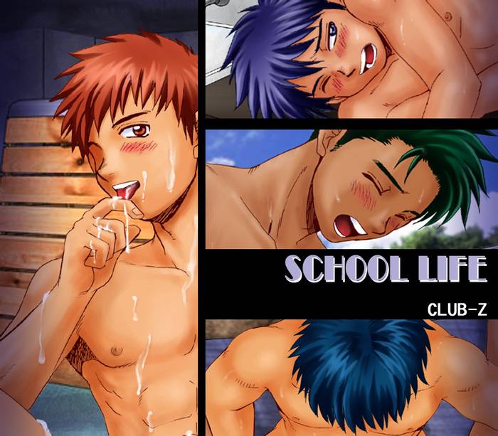 Club Z School life 1 - Trang 2