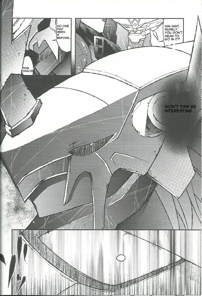 (Shinshun Kemoket) [Urusai Kokuen (Ekataraf)] BUG (Digimon) - Trang 8