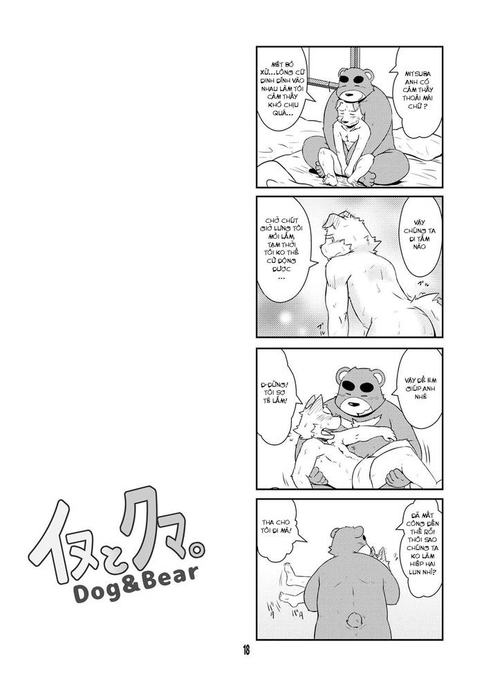 Chó và Gấu 3 (イヌとクマ3) - Trang 16
