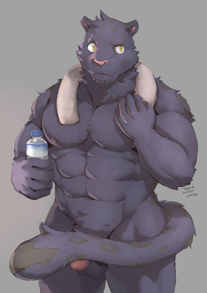 Furry bara 1 - Trang 14