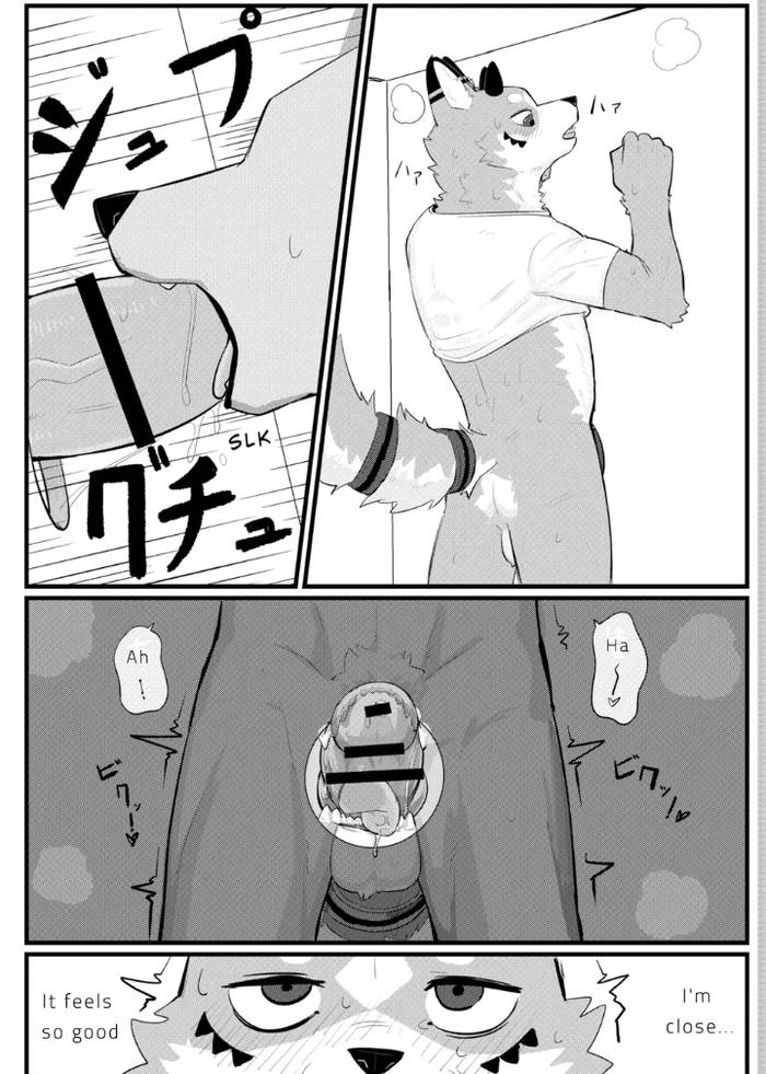 [Zerozero (Uro)] Gloryhole XXX [Eng] {MaxonakaTrans} - Trang 6
