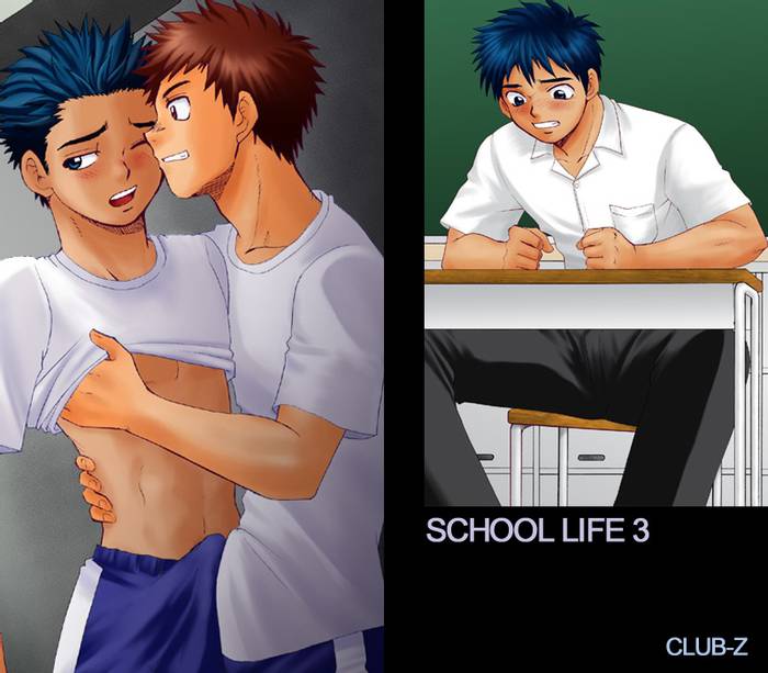 School life 3 - Trang 2