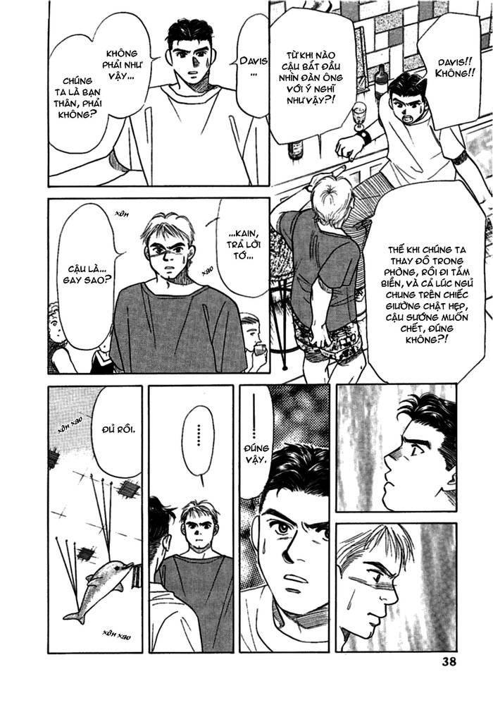 New York New York - Vol 2- Chap 1 - Trang 35