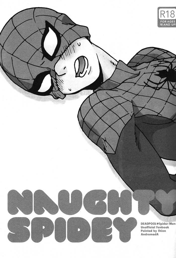 Naughty Spidey - Trang 3