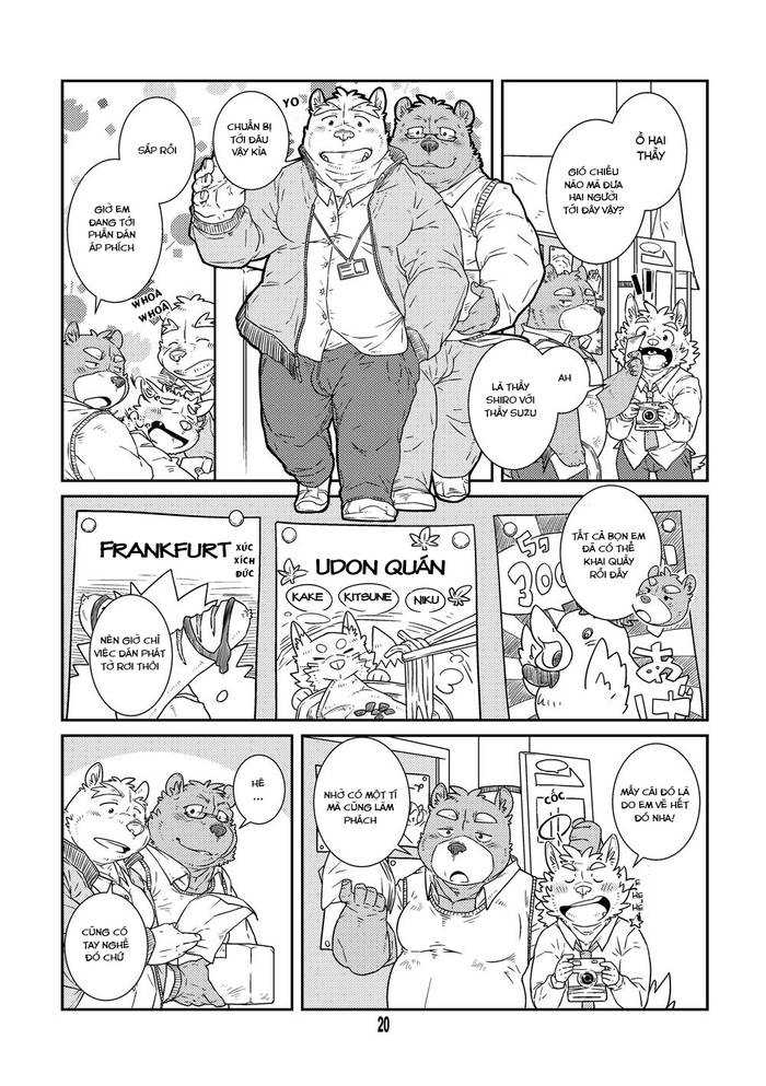 Chó và Gấu 3 (イヌとクマ3) - Trang 18