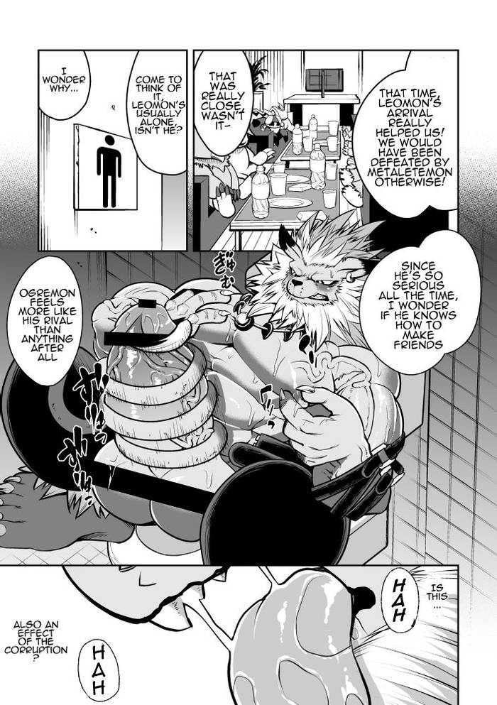 [Urusai Kokuen (Hatake)] Leo Funjin – Digimon Adventure tri. dj [Eng] - Trang 3