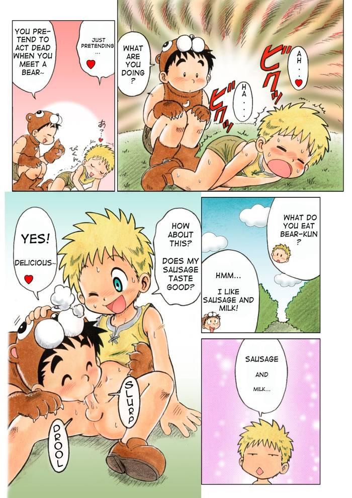 [Sennen Teikoku (Mitsui Jun)] NATURALS [English] [Shotachan] [Digital] - Trang 12