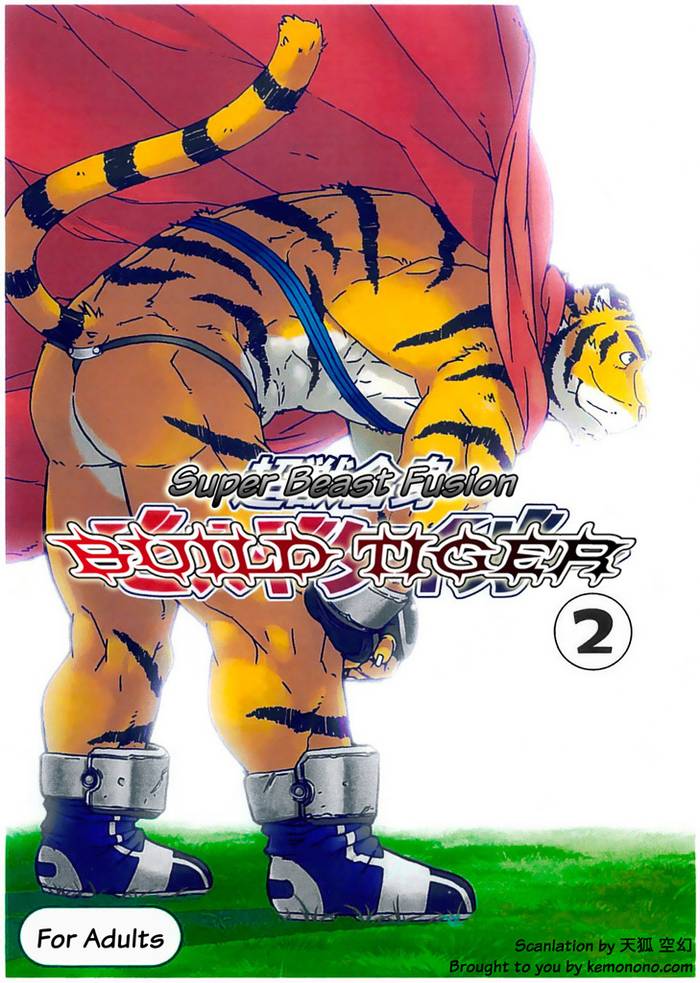 Build Tiger chap 2  - Trang 2