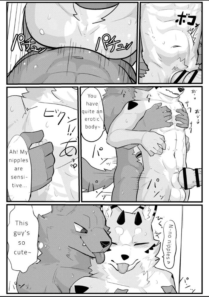 [Zerozero (Uro)] Gloryhole XXX [Eng] {MaxonakaTrans} - Trang 12