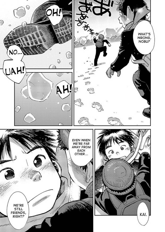 [Shounen Zoom (Shigeru)] Manga Shounen Phóng to Vol. 15 [Eng] - Trang 6