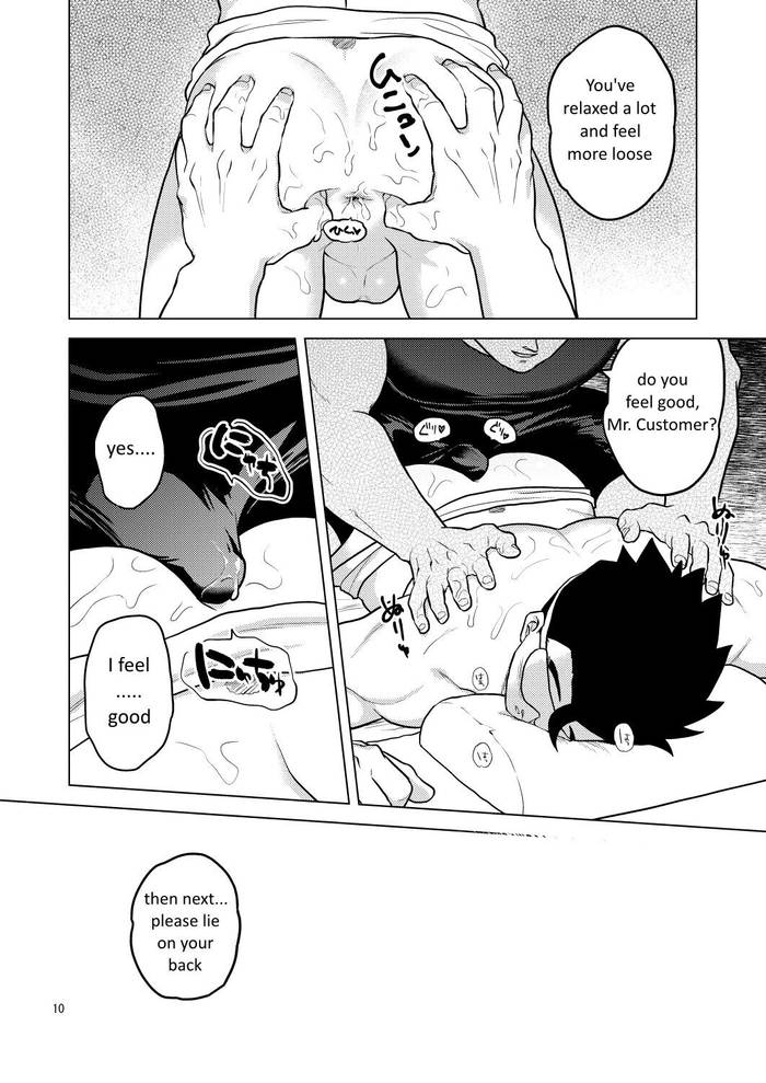 [Tousoku Chokusen Undou (Pain)] Gokuraku e Youkoso (Dragon Ball Z) [English] [Digital]  - Trang 9