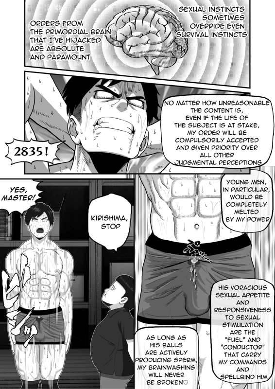 ALL ADULTS CAN'T DISOBEY [FULL] [ENG] - Trang 15