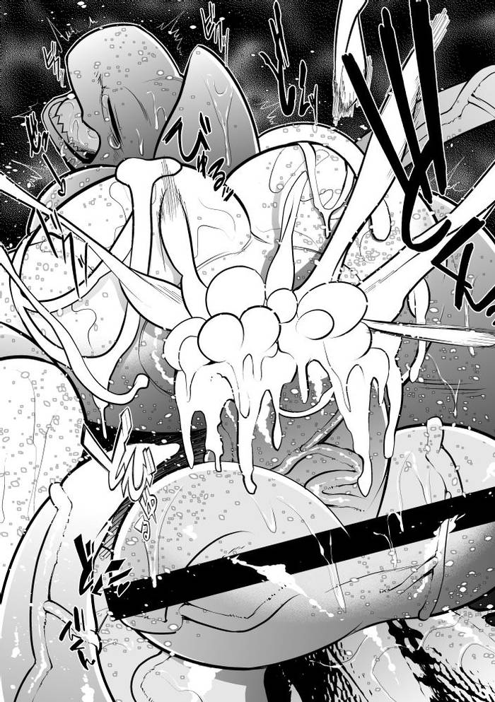 [Urusai Kokuen (Hatake)] Leo Funjin – Digimon Adventure tri. dj [Eng] - Trang 20