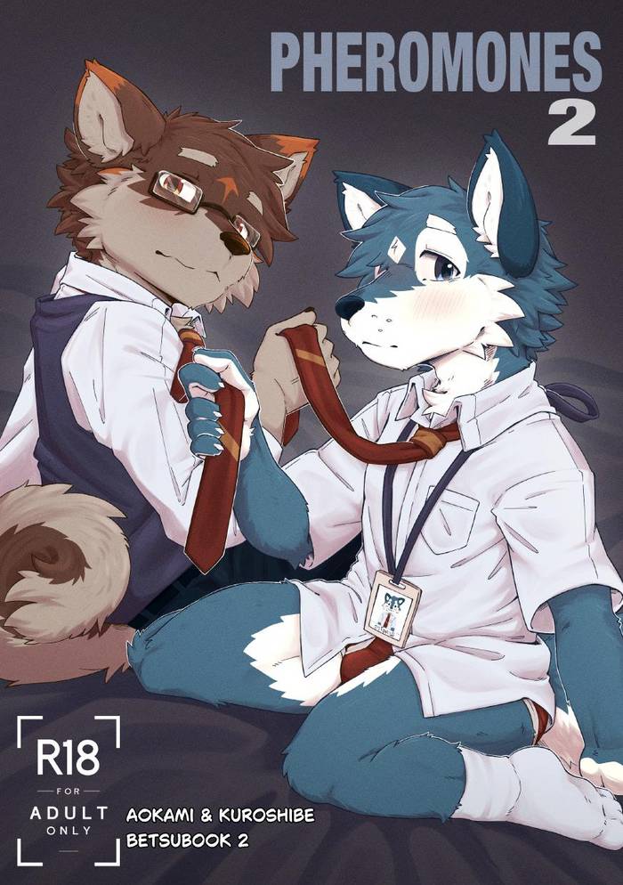 Pheromones 2 [VN] - Trang 1