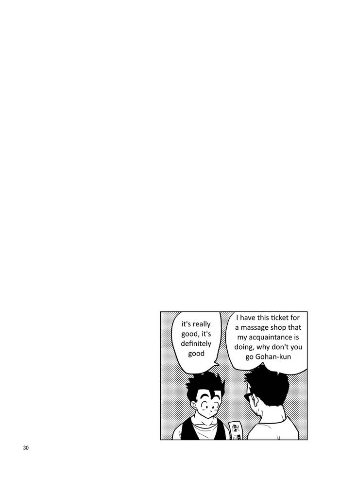 [Tousoku Chokusen Undou (Pain)] Gokuraku e Youkoso (Dragon Ball Z) [English] [Digital]  - Trang 29