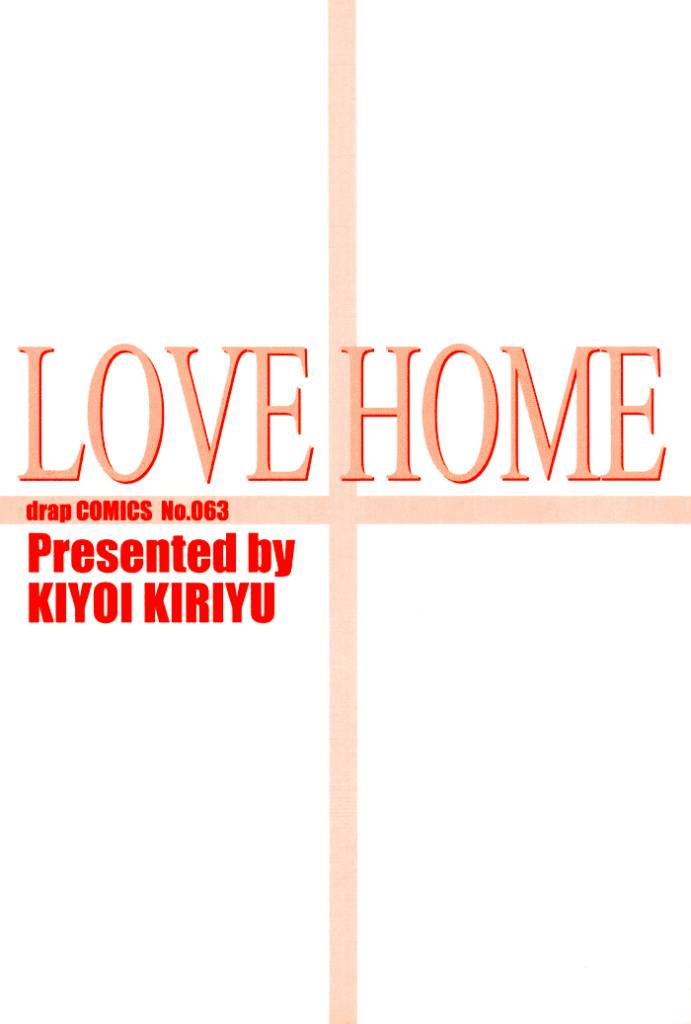 Love Home chap 1 - Trang 2