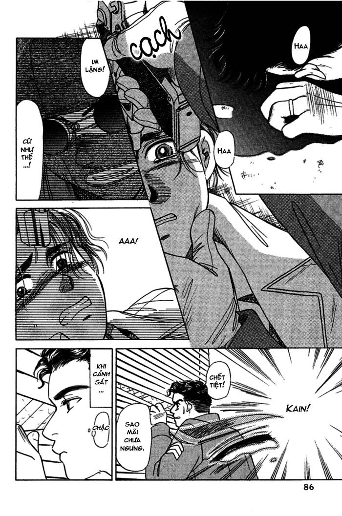 New York New York - Vol 1- Chap 2 - Trang 30