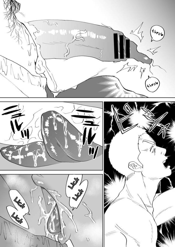 [Nishida] Mizuki-kun no Ero Manga – DAYS dj [Eng] - Trang 14