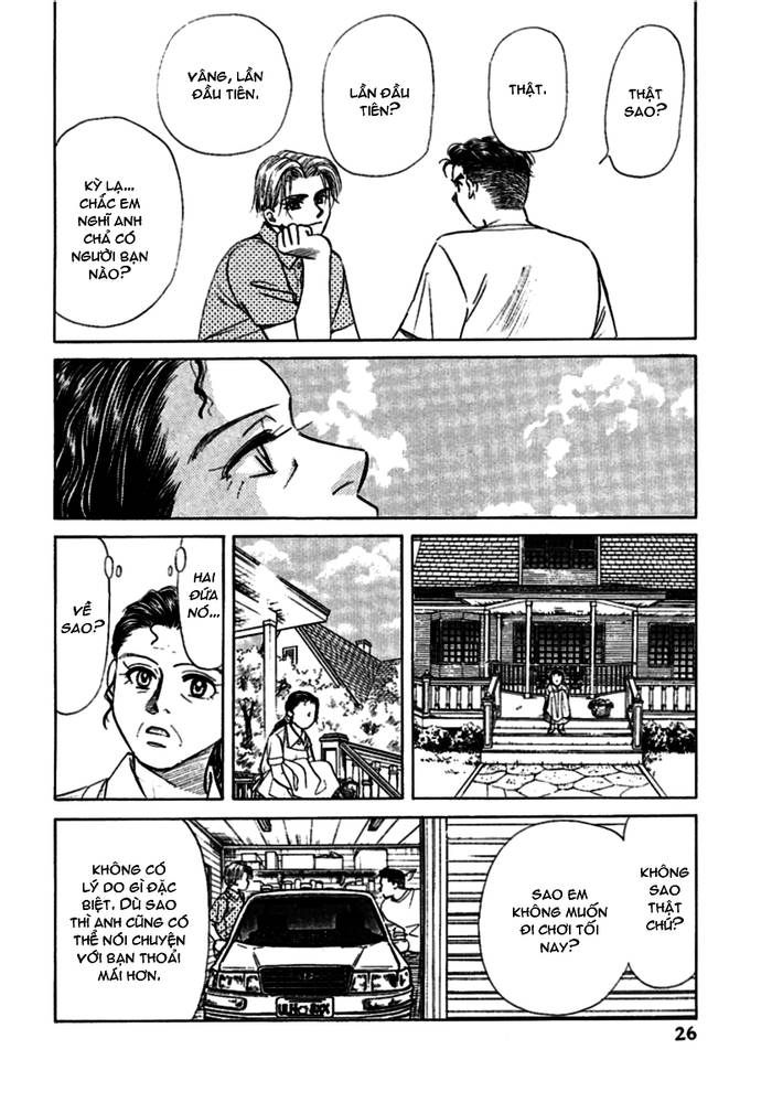 New York New York - Vol 2- Chap 1 - Trang 22