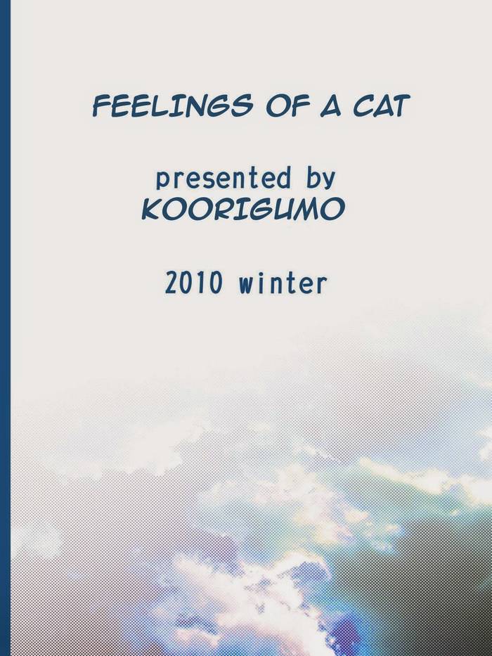 Cảm giác của chú mèo 1 - Trang 43