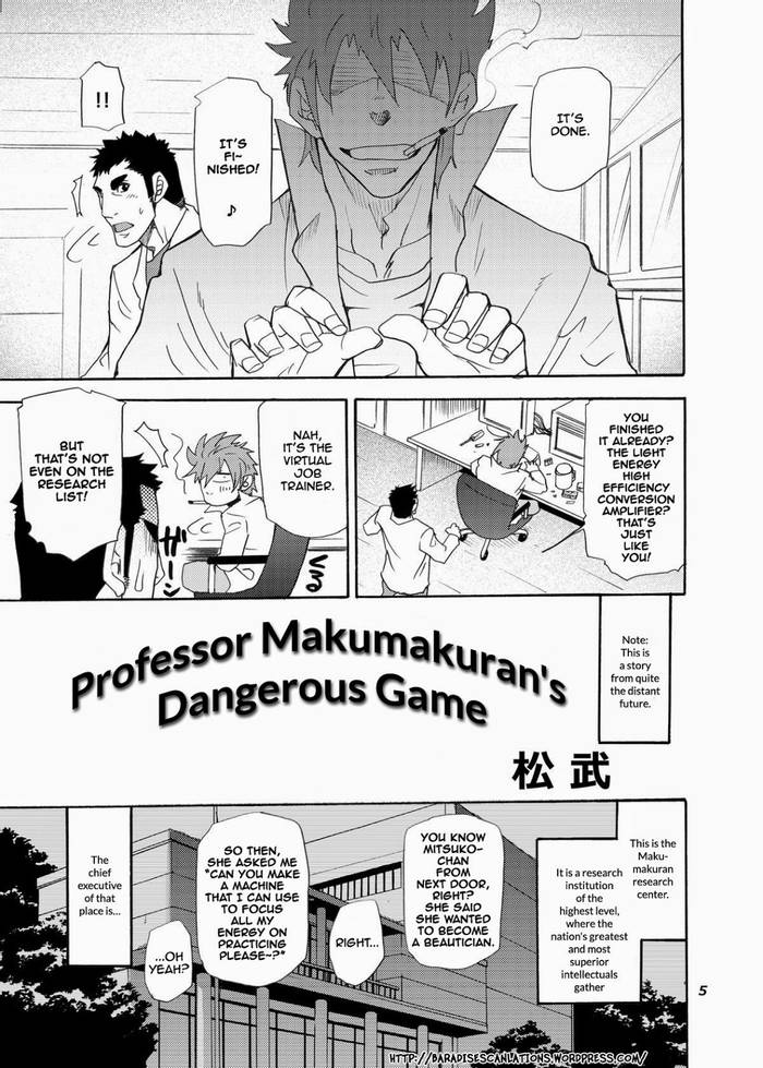 Professor Makumakuran’s Dangerous Game - Trang 5