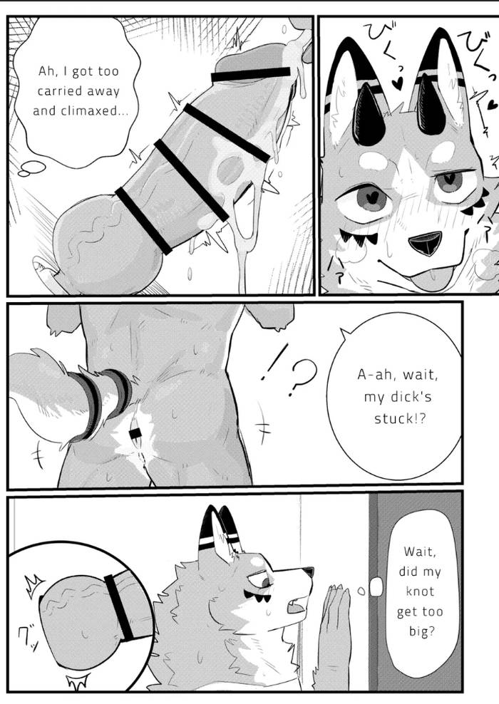 [Zerozero (Uro)] Gloryhole XXX [Eng] {MaxonakaTrans} - Trang 8