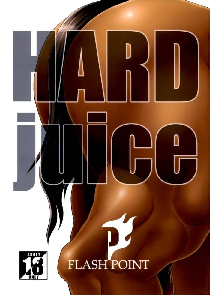 Hard Juice - Trang 2