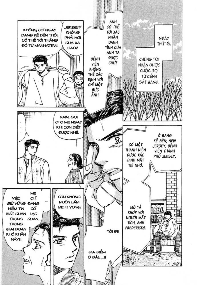 New York New York - Vol 3- Chap 1 - Trang 23
