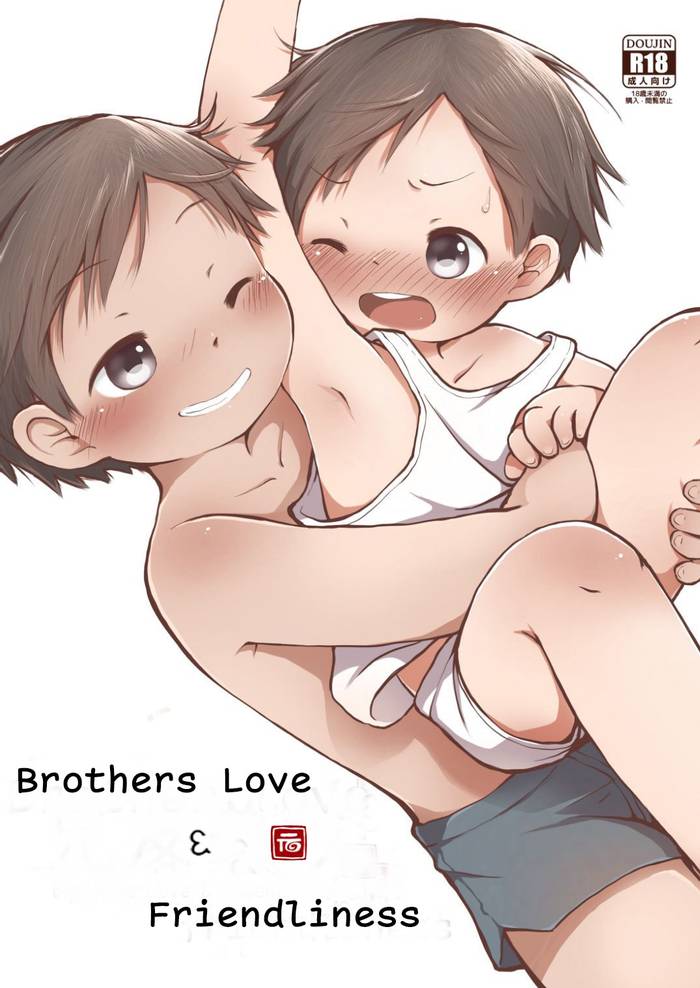 Brothers Love & Friendliness [Eng] - Trang 1