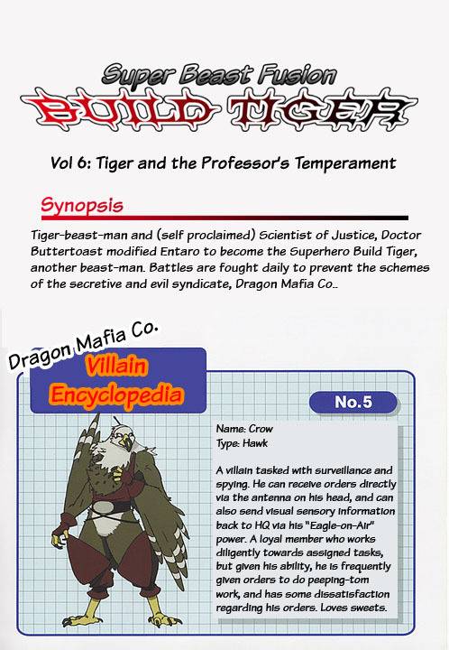 Build Tiger chap 5 - Trang 3