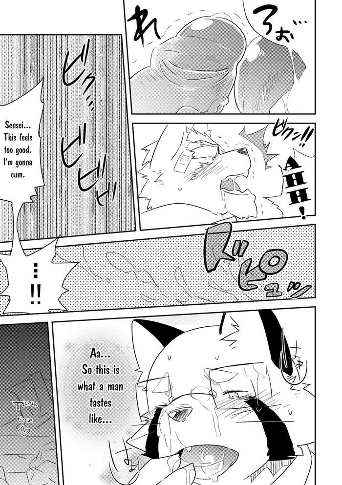 hatsumono(English) - Trang 27