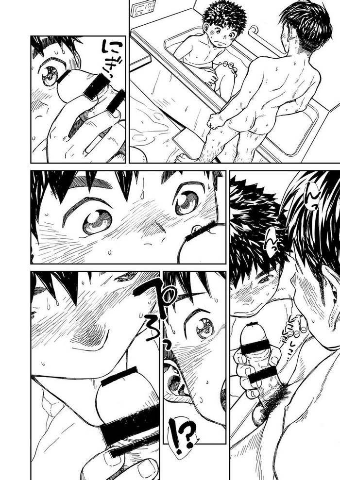 [Shounen Zoom (Shigeru)] Manga Shounen Phóing to Vol. 22 [JP] - Trang 31
