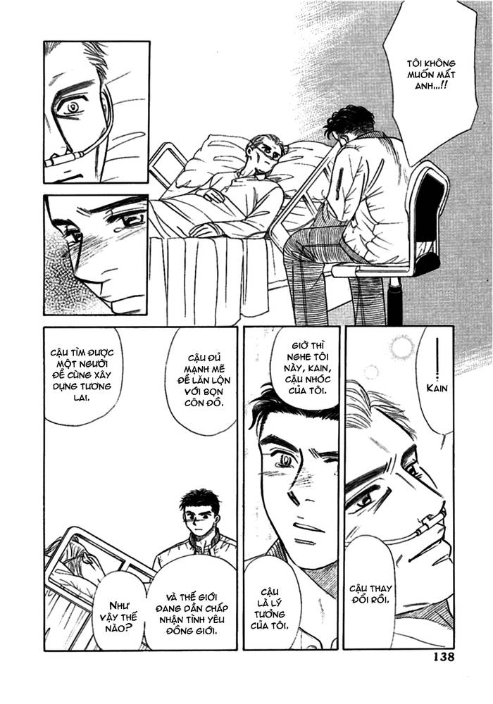 New York New York - Vol 2- Chap 3 - Trang 29