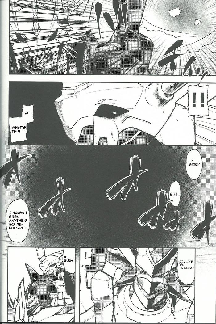 (Shinshun Kemoket) [Urusai Kokuen (Ekataraf)] BUG (Digimon) - Trang 6