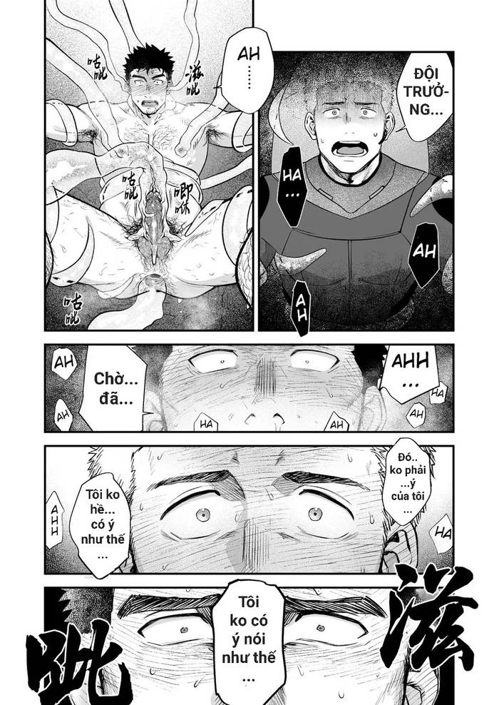 Buka no Mae de Shokushu ni Moteasobareru Otoko no Manga - Trang 29