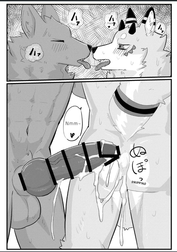 [Zerozero (Uro)] Gloryhole XXX [Eng] {MaxonakaTrans} - Trang 16
