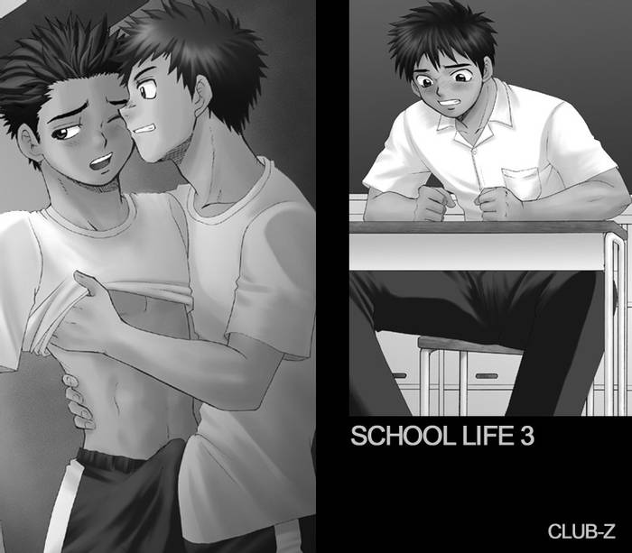 School life 3 - Trang 3