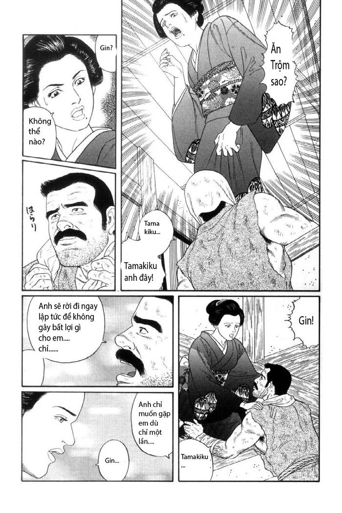 Silver Flower (P2 Chap 2) - Trang 7