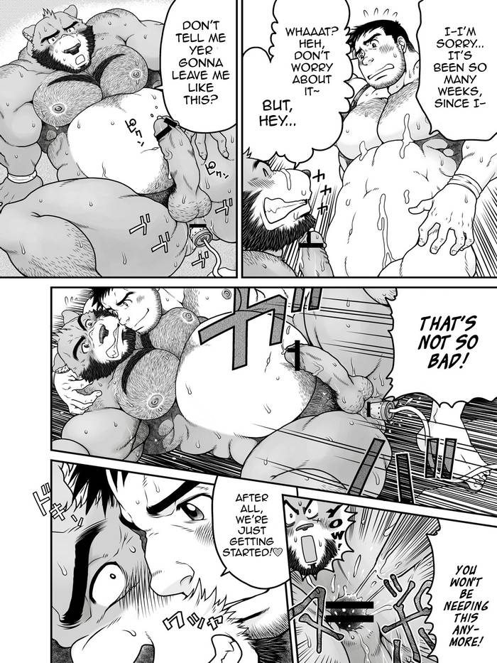 [ENG] The Bear In The Forest - Trang 25