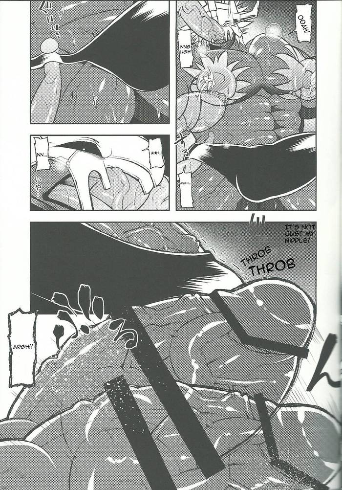 (Shinshun Kemoket) [Urusai Kokuen (Ekataraf)] BUG (Digimon) - Trang 15