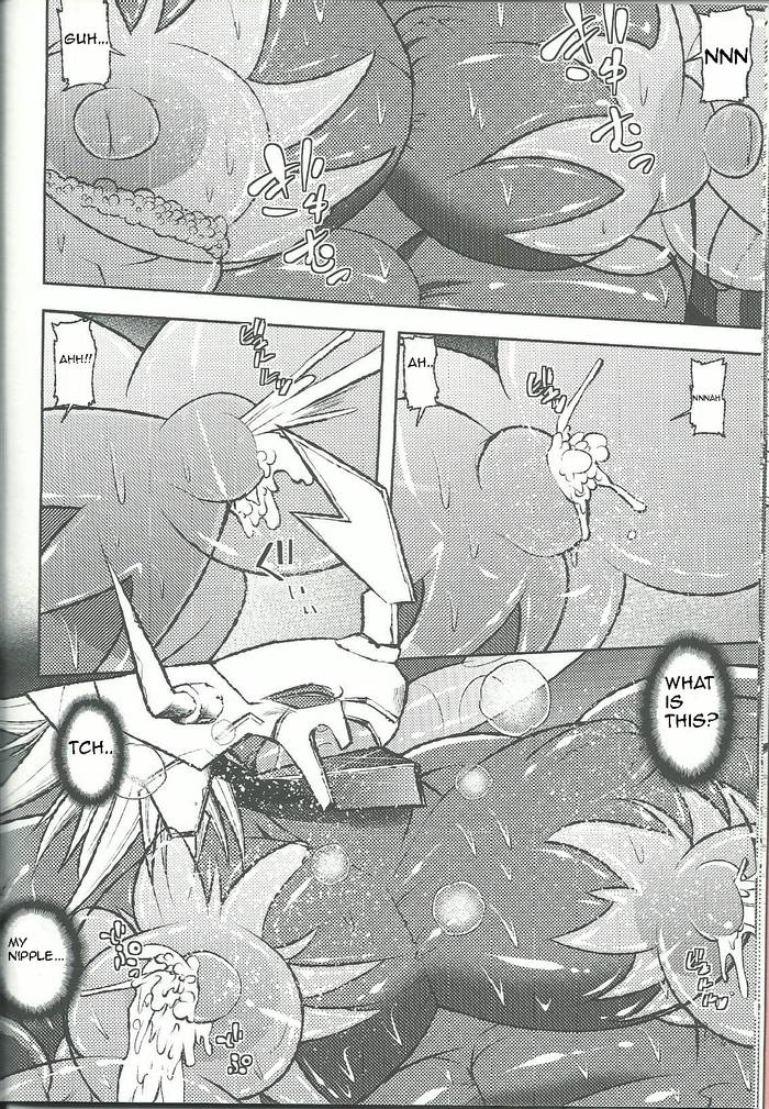 (Shinshun Kemoket) [Urusai Kokuen (Ekataraf)] BUG (Digimon) - Trang 14