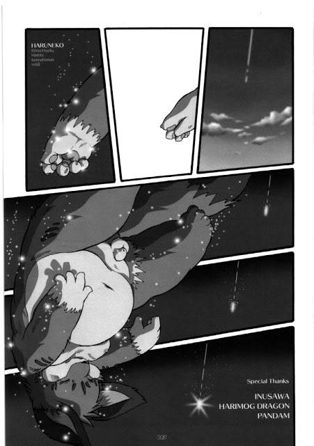 Haruneko - Chương 1 - Trang 14