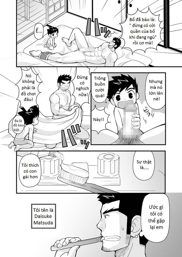 Đụ Tôi Đi Ông Matsuda «1» - Trang 4