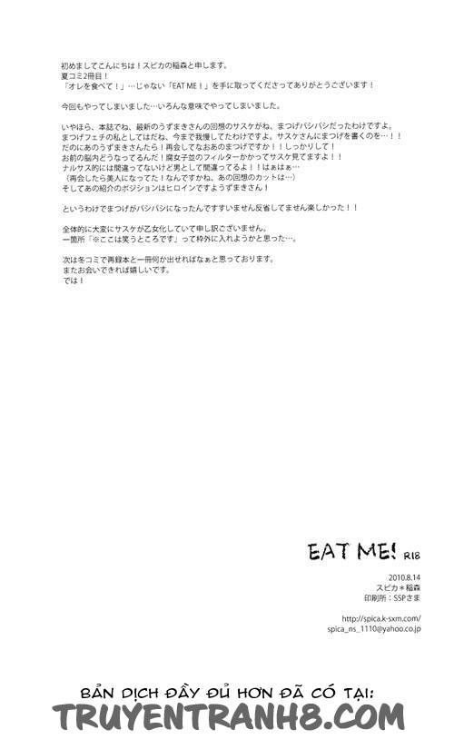 eat me - Trang 20
