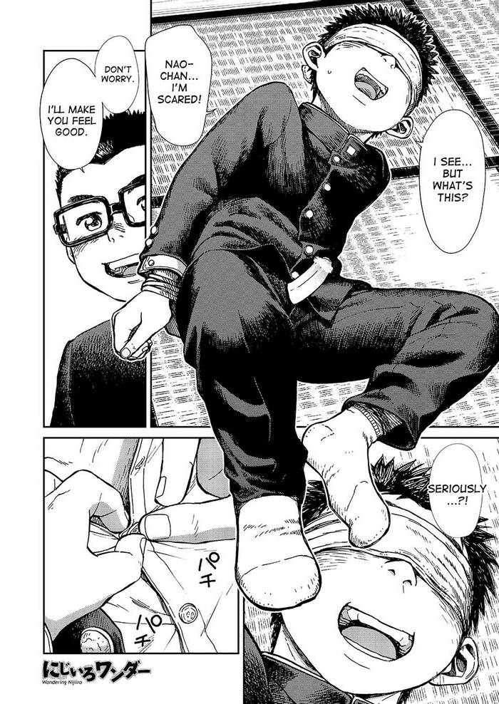 [Shounen Zoom (Shigeru)] Manga Shounen Phóng to Vol. 15 [Eng] - Trang 16