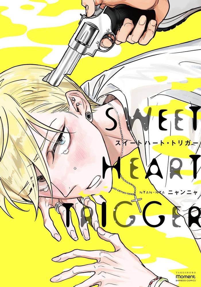sweet heart trigger ( chap 1) - Trang 2