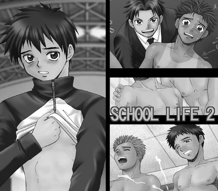 Chool Life 2 - Trang 3