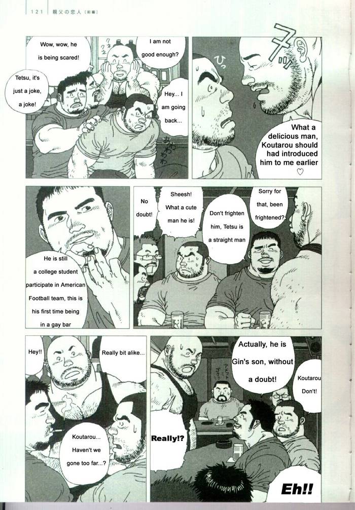 [ENG] Father's Lover - Trang 14
